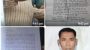দীর্ঘ এক যুগ পার হলেও ভাই একাই দখল রেখেছে ওয়ারিশ চার বোনের জমি।