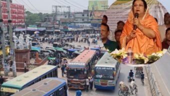 চাঁদা দাবি করলে অপরাধীকে আইনের হাতে তুলে দিন, আফরোজা খান রিতা
