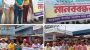 মাহমুদুর রহমানের বিরুদ্ধে মামলার প্রতিবাদে আখাউড়ায় মানববন্ধন”