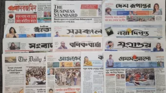 “‘দায়মুক্ত ৩ হাজার দুর্নীতিবাজ'”