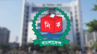 সারা দেশে অনলাইনে এনআইডি সেবা বন্ধ