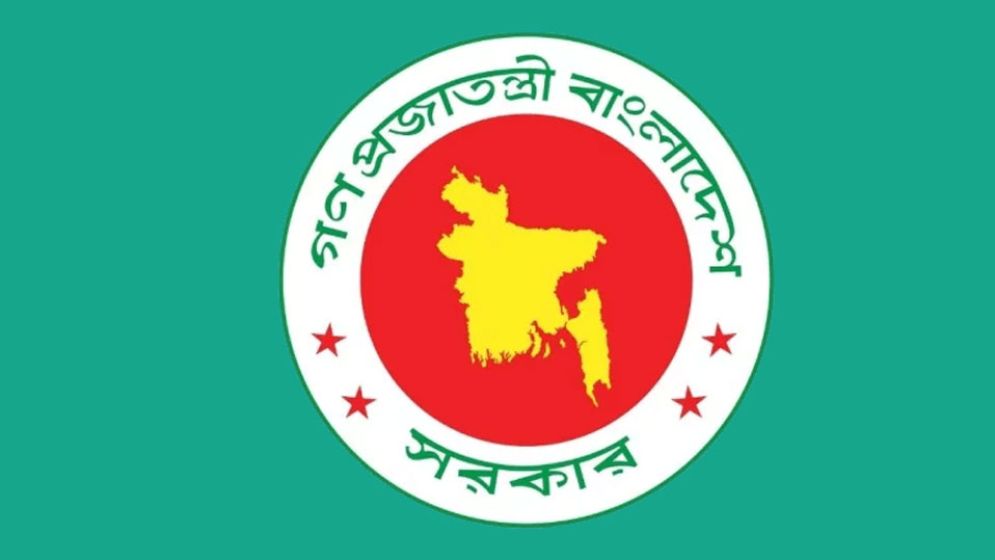 যে কারণে এনবিআরকে ২ ভাগ করল সরকার”