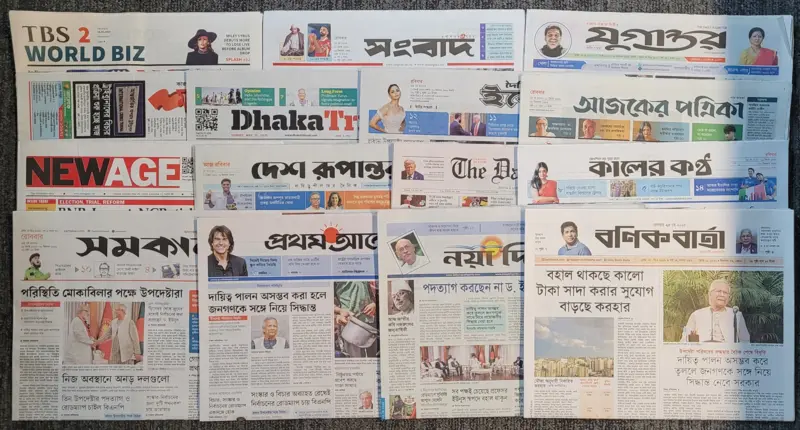 ‘বহাল থাকছে কালো টাকা সাদা করার সুযোগ, বাড়ছে করহার’