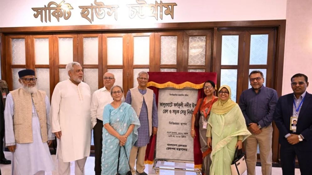 কালুরঘাট সেতুর ভিত্তিপ্রস্তর স্থাপন করলেন প্রধান উপদেষ্টা