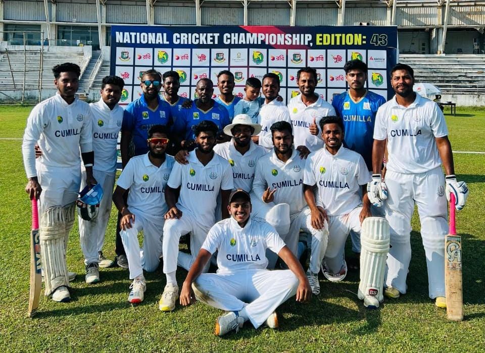 ২২বছর পর জাতীয় ক্রিকেট চ্যাম্পিয়নশীপের ফাইনালে কুমিল্লা