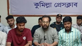 আসিফের মাহমুদের বিরুদ্ধে মিছিলের প্রতিবাদে সংবাদ সম্মেলনে বৈষম্যবিরোধীরা