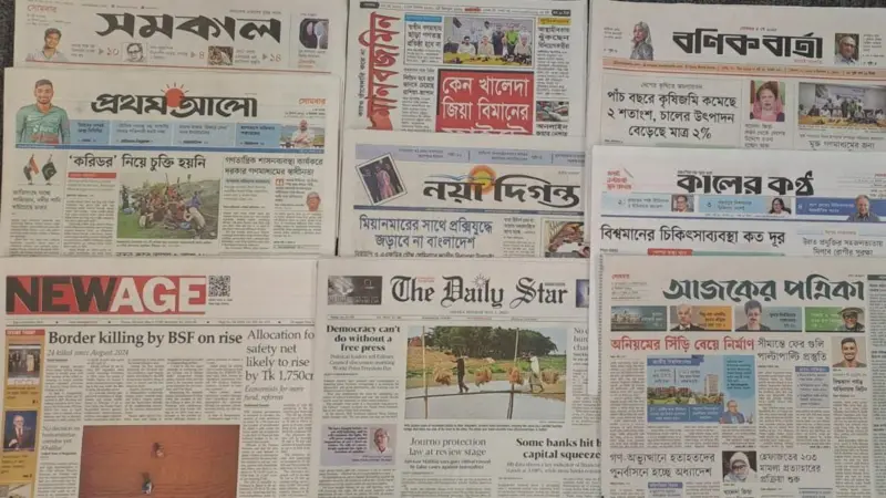 ‘হেফাজতের ২০৩ মামলা প্রত্যাহারের প্রক্রিয়া শুরু’