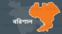 গৌরনদীতে পিকআপের ধাক্কায় কলেজছাত্র নিহত