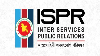 ঢাকা সেনানিবাস এলাকা ঘিরে সব ধরনের সভা-সমাবেশ নিষিদ্ধ : আইএসপিআর