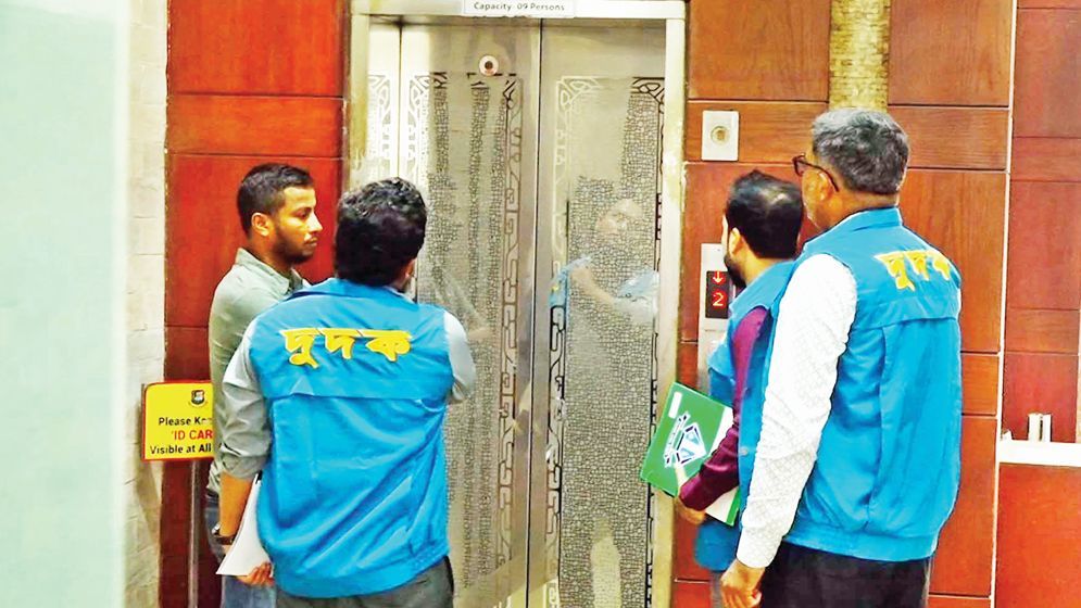 যে কারণে আবারও বিসিবিতে দুদকের অভিযান