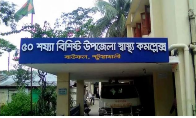সাড়ে চার লাখ মানুষের স্বাস্থ্য সেবায় এক জন চিকিৎসক