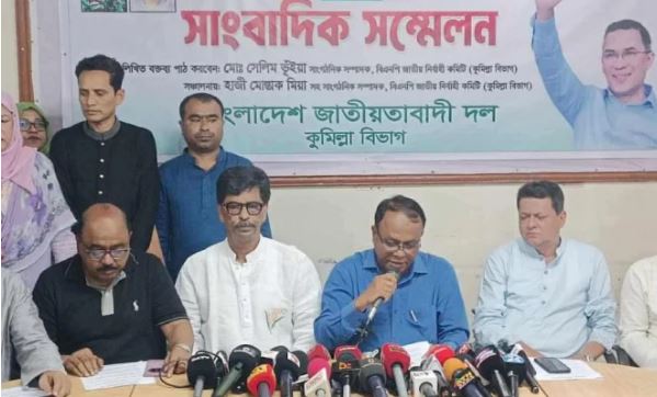 ক্ষমা না চাইলে হাসনাতকে অবাঞ্ছিত ঘোষণা বিএনপির