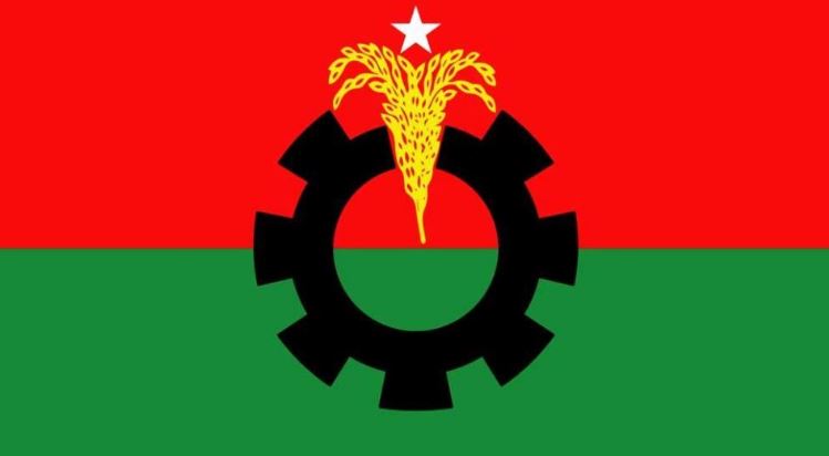 দুপুরে যৌথসভা ডেকেছে বিএনপি