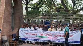 এপ্রিল মাসের বেতন পাননি এমপিওভুক্ত পৌনে ৫ লাখ শিক্ষক-কর্মচারী