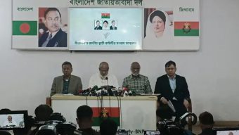 সরকারকে সহযোগিতা অব্যাহত রাখবে কি না পুনর্বিবেচনা করবে বিএনপি
