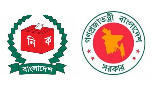 নির্বাচন কমিশন নয়, উপদেষ্টা পরিষদ পুনর্গঠন জরুরি