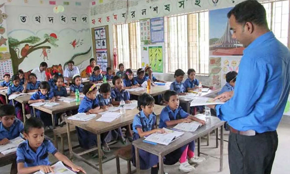 সোমবার থেকে প্রাথমিক শিক্ষকদের পূর্ণ দিবস কর্মবিরতি