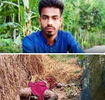 বাউফলে নিখোঁজের ৪ দিন পর যুবকের অর্ধগলিত মরদেহ উদ্ধার