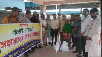 এক যুগের ও বেশি ধরে পারাপার হয় ঝুঁকিপূর্ণ ভাঙ্গা পুল, কোমলমতি শিক্ষার্থী সহ হাজারো মানুষ।