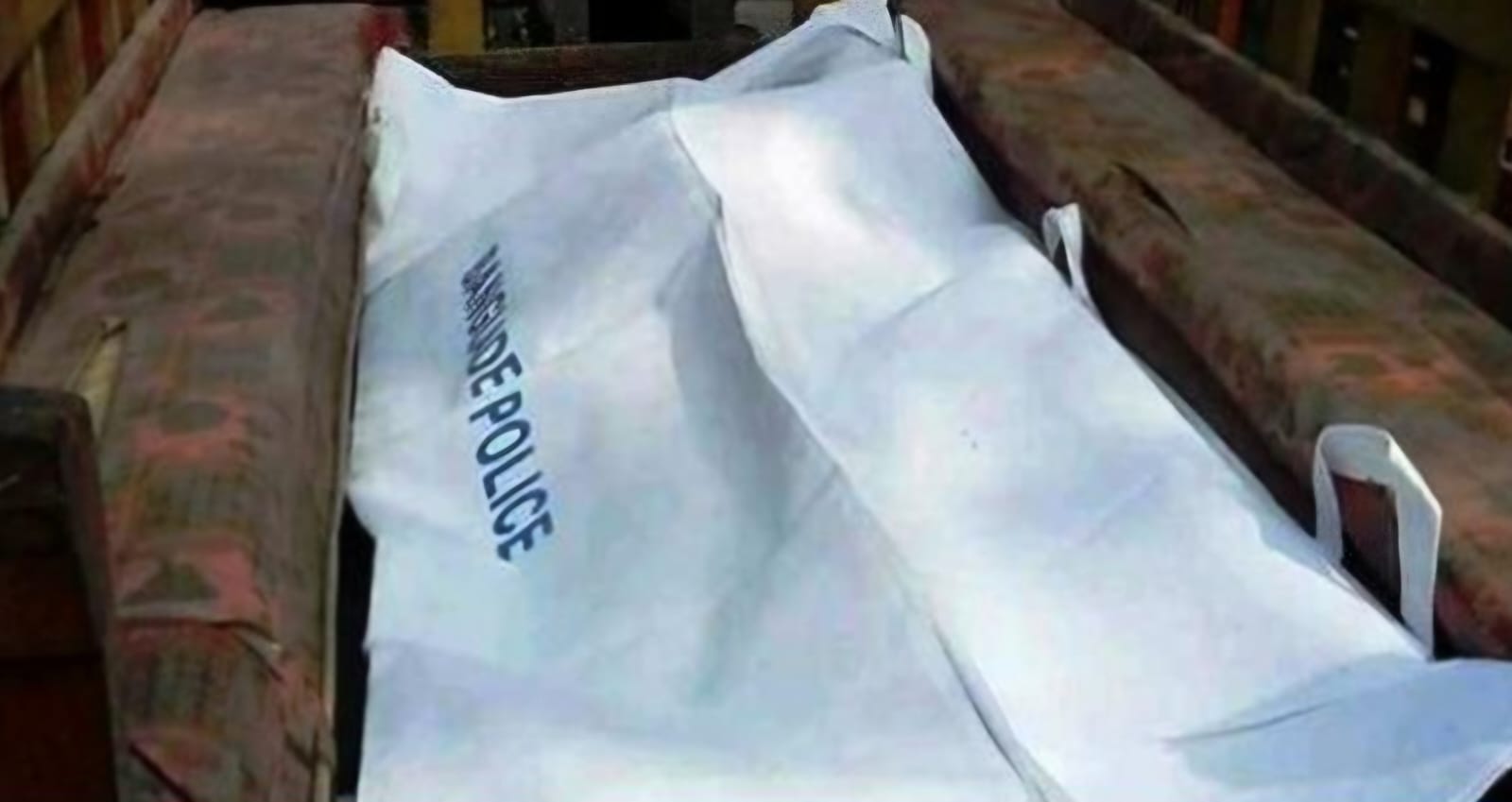 বরিশালে স্ত্রী খুন: অভিযোগ স্বামীর দিকে”