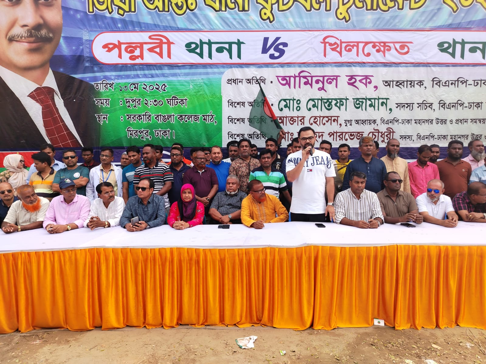 আওয়ামী যড়যন্ত্রকারীদের কোনো সুযোগ দেয়া যাবে না – আমিনুল হক