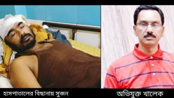 ফেনীতে মাদকের বিরুদ্ধে পোস্ট দেওয়ায় যুবককে কুপিয়ে জখম