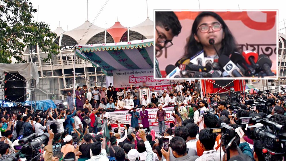 আওয়ামী লীগকে নিষিদ্ধ করা হবে কবে, জানতে চান তাসনিম জারা