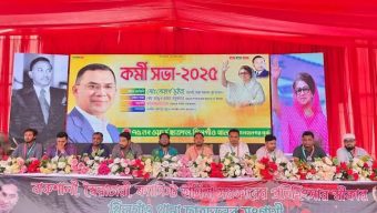 শহীদ নুরুজ্জামান জনি’র স্মরণে ৭৫ নং ওয়ার্ড ছাত্রদলের কর্মী সভা
