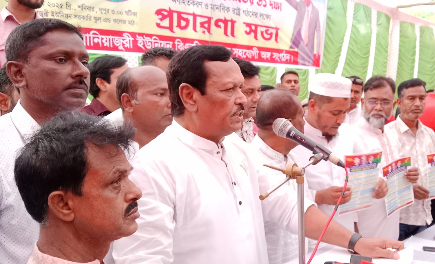 ঐক্যবদ্ধ হয়ে নির্বাচনের প্রস্তুতির আহ্বান বিএনপি নেতা এস এ জিন্নাহ কবিরের