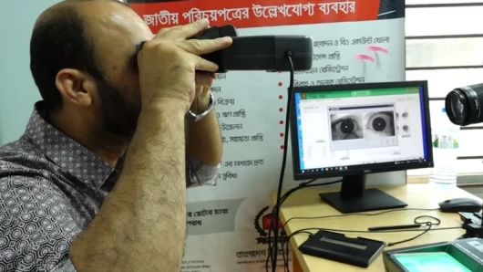এনআইডি’র তথ্য ফাঁস রোধে সব ধরনের ব্যবস্থা নেওয়া হয়েছে: ডিজি হুমায়ুন কবীর