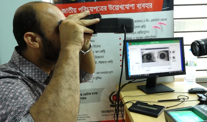 এনআইডি’র তথ্য ফাঁস রোধে সব ধরনের ব্যবস্থা নেওয়া হয়েছে: ডিজি হুমায়ুন কবীর