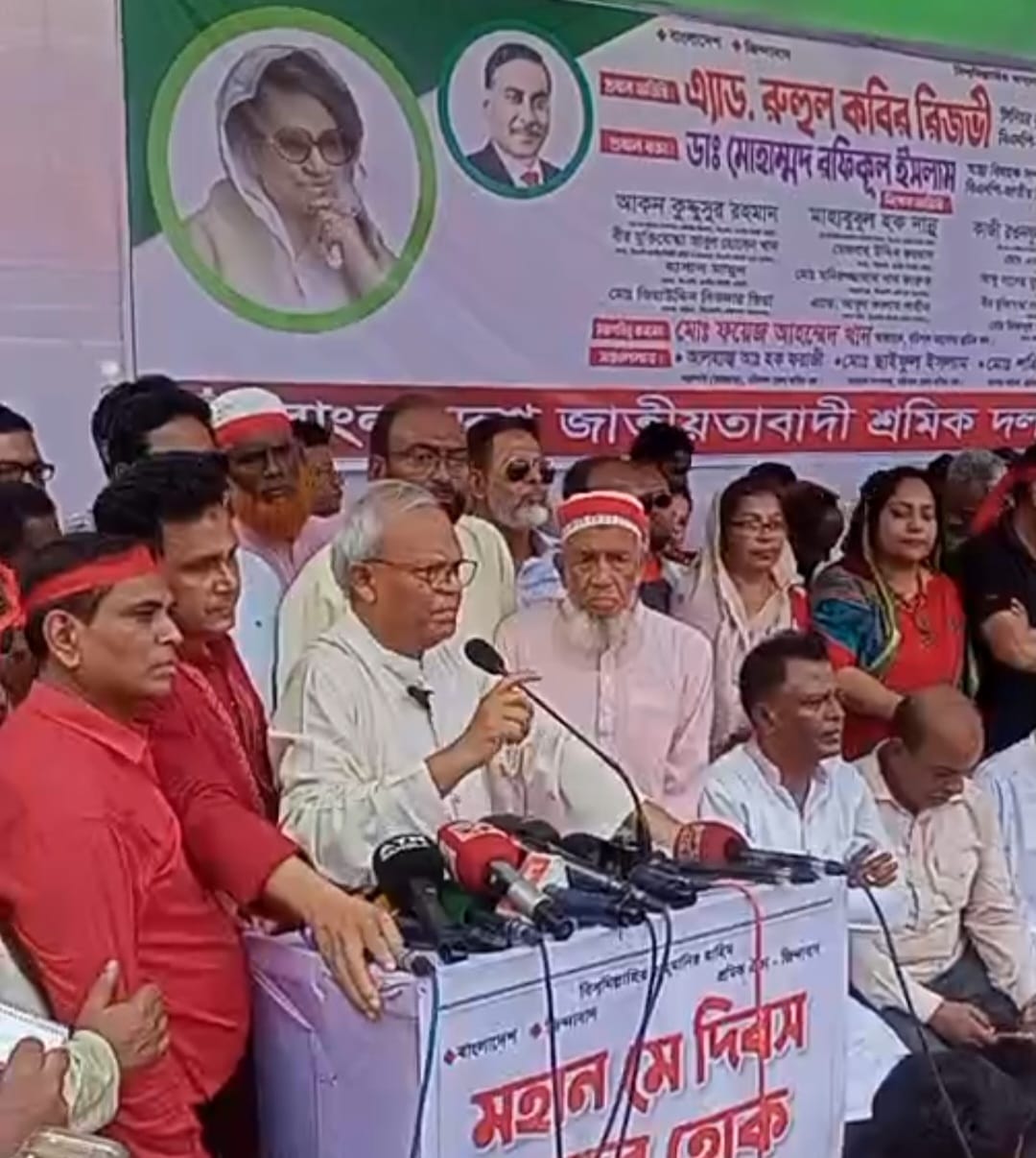 ফ্যাসিষ্ট শেখ হাসিনার আমলে শ্রমিকরা সংগঠিত হওয়ার অধিকার পায়নি —বিএনপির সিনিয়র যুগ্ম মহাসচিব রুহুল কবীর রিজভী