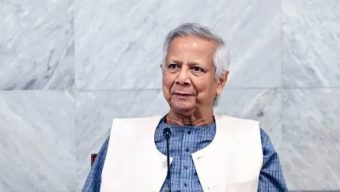 আওয়ামী লীগের কার্যক্রম নিষিদ্ধের প্রজ্ঞাপন মতপ্রকাশের স্বাধীনতাকে ক্ষুণ্ন করে না: অন্তর্বর্তী সরকারের বিবৃতি