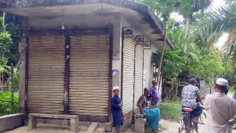 রামগঞ্জে জোরপূর্বক দোকানঘর দখল”