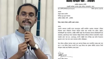 আব্দুল হান্নান মাসউদকে কারণ দর্শানোর নোটিশ দিয়েছে এনসিপি