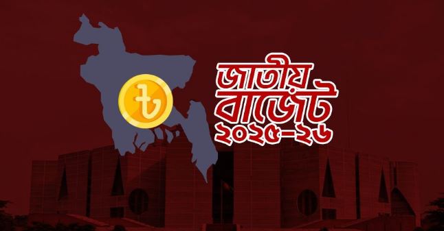 দুস্থদের বিষয় বিবেচনায় নিয়ে যে পদক্ষেপ নিচ্ছে সরকার”