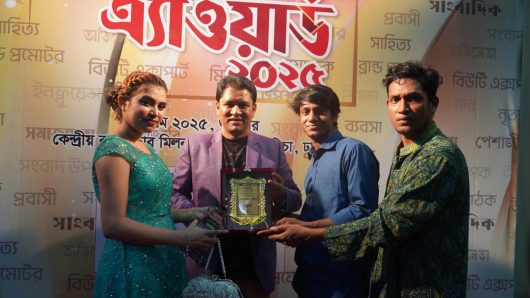 পরিবেশ ও সামাজিক সাংবাদিকতায় লাবণ্য এ্যাওয়ার্ড পেলেন সাংবাদিক ইসমাইল হোসেন