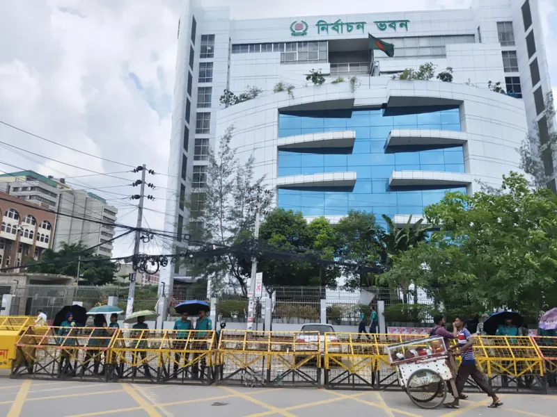 নির্বাচন কমিশনের সামনে এনসিপির বিক্ষোভ ঘিরে কড়া নিরাপত্তা