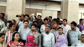 কালো আইন বাতিলের দাবিতে সচিবালয়ে বিক্ষোভ”