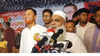 কুমিল্লার সদর দক্ষিণ উপজেলার ১ নং বিজয়পুর ইউনিয়নের দ্বি-বার্ষিক সম্মেলন অনুষ্ঠিত