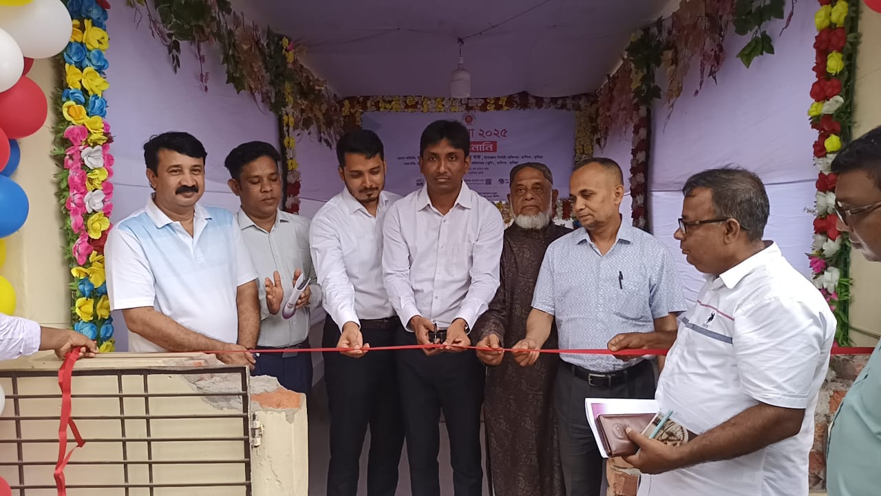চান্দিনায় তিন দিনব্যাপী ভূমি উন্নয়ন মেলা শুরু
