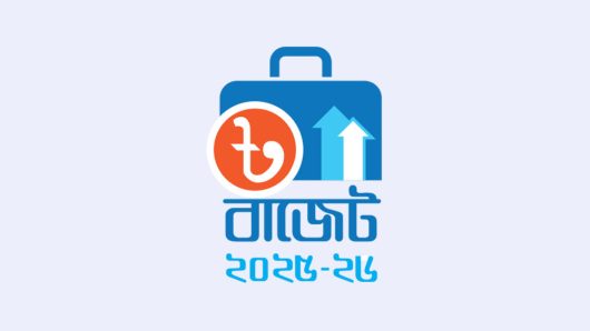এলএনজি আমদানিতে ভর্তুকি তিন গুণ হচ্ছে