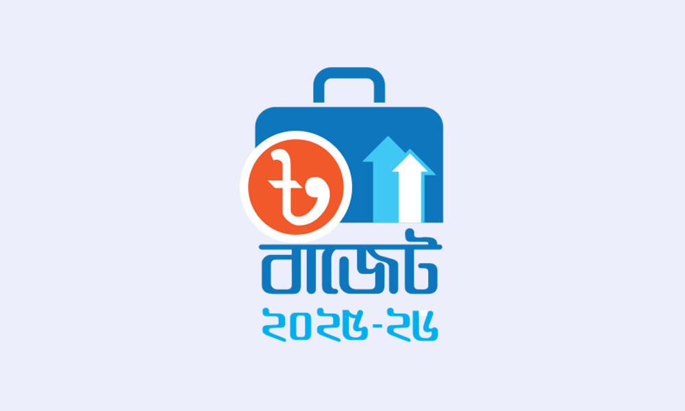 এলএনজি আমদানিতে ভর্তুকি তিন গুণ হচ্ছে