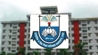 শিক্ষাপ্রতিষ্ঠান প্রধানদের জরুরি নির্দেশনা মাউশির