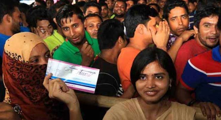 ঈদযাত্রায় বাসের অগ্রিম টিকিট বিক্রি শুরু”