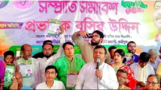 গাজীপুর–৬ আসনে হিন্দু সম্প্রদায়ের উদ্যোগে সম্প্রীতি সমাবেশ অনুষ্ঠিত