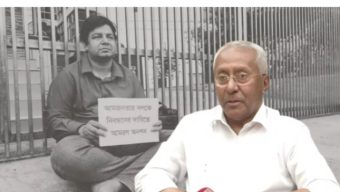 আমজনতার তারেককে অনশন ভেঙে আপিল করার পরামর্শ ইসি সচিবের