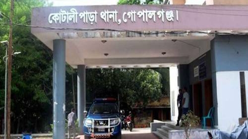 গোপালগঞ্জের কোটালীপাড়া থানায় ককটেল নিক্ষেপের ৩ পুলিশ আহত