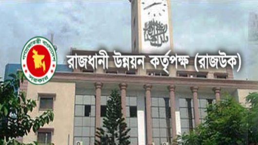 নকশা না মেনে গড়ে ওঠা রাজধানীর ৩ হাজার ৩৮২ ভবন ভাঙা হবে