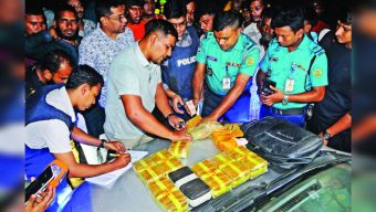 চট্টগ্রামের কোতয়ালীতে ৩ কোটি টাকার ইয়াবা সহ প্রাইভেট কার  আটক